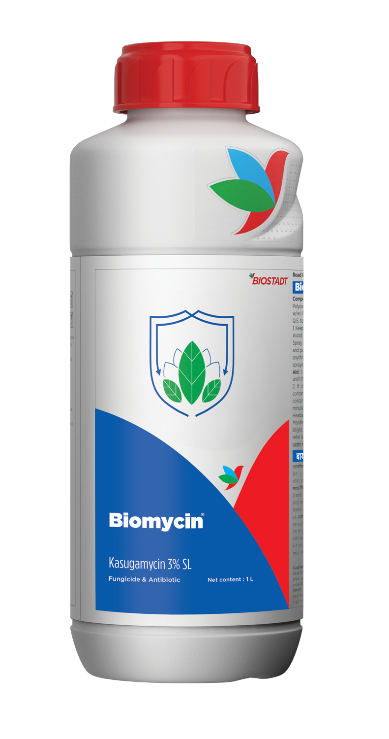 Biomycin