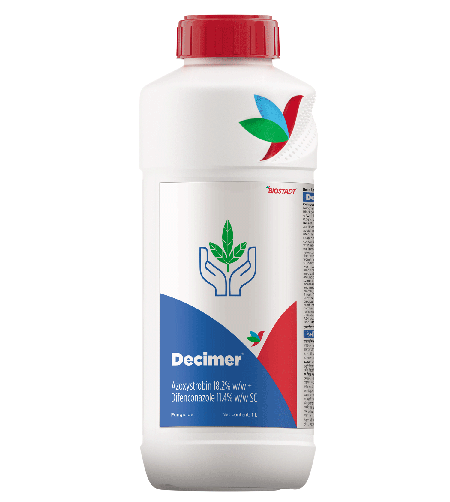 Decimer
