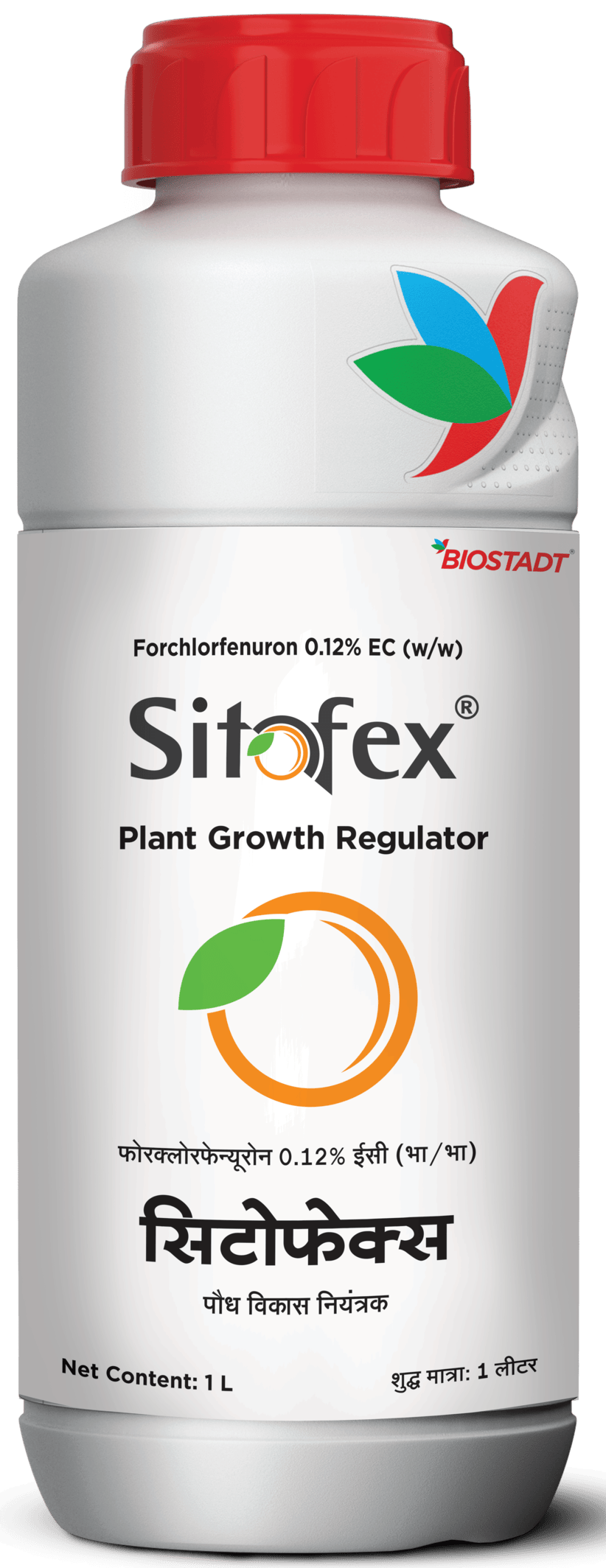 Sitofex